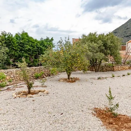 Kampia Ips Traditional House Σπίτι διακοπών Χανιά